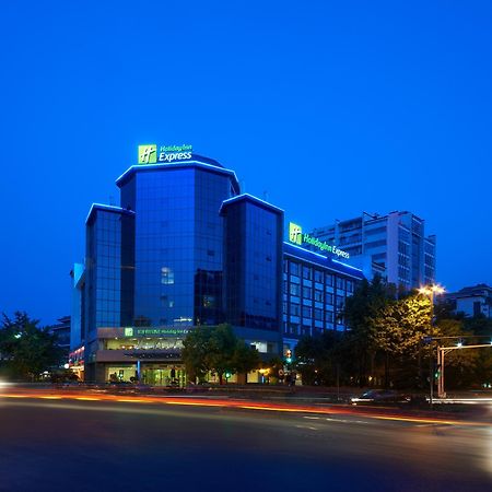 Holiday Inn Express Yangzhou City Center By Ihg Exteriör bild