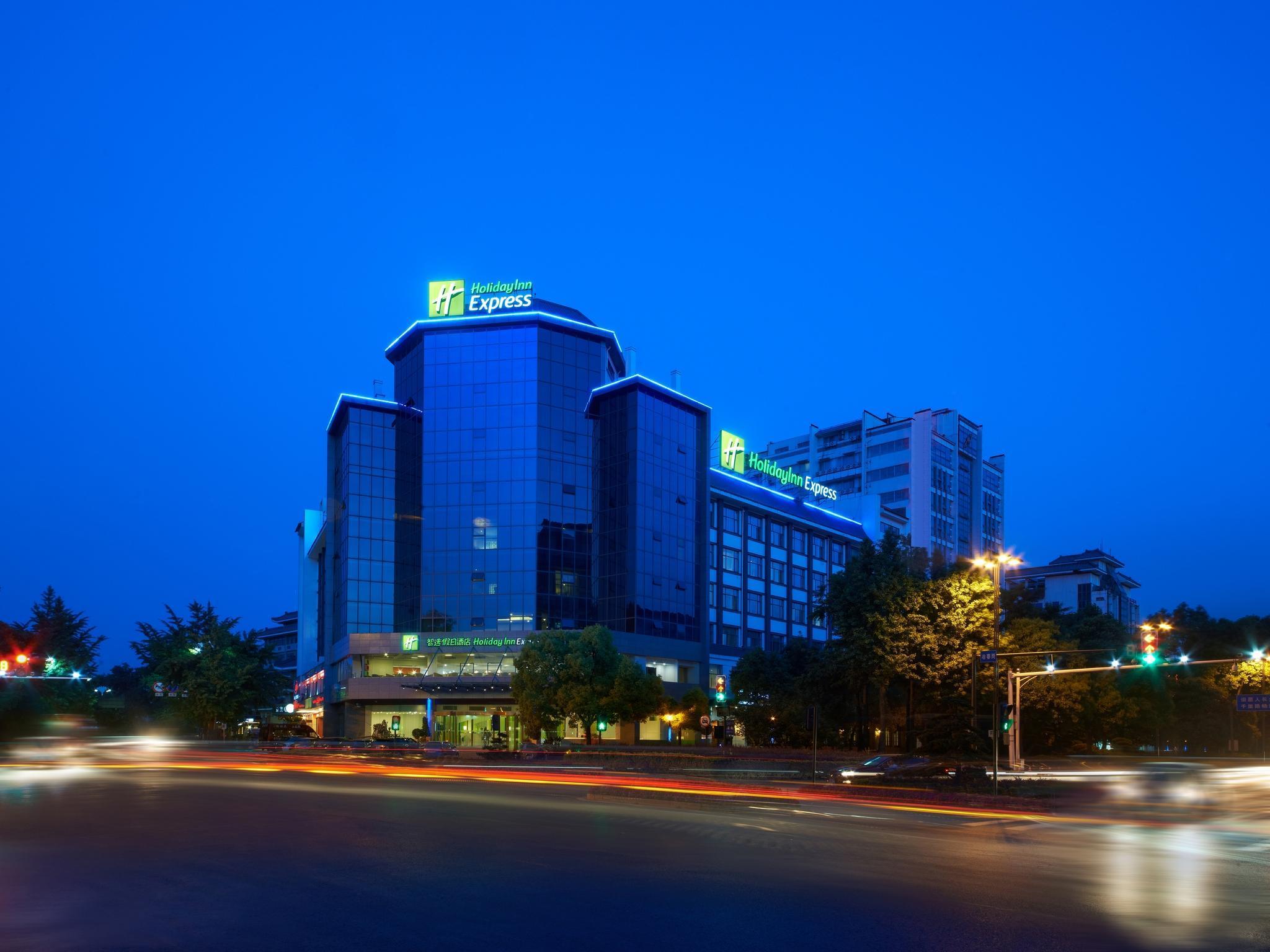 Holiday Inn Express Yangzhou City Center By Ihg Exteriör bild