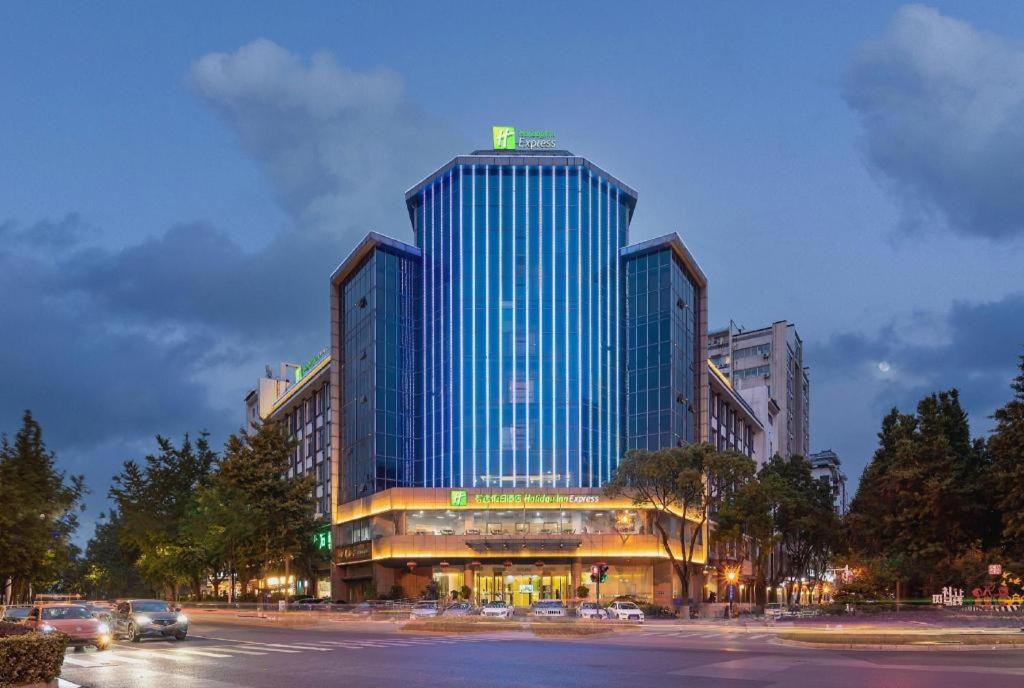 Holiday Inn Express Yangzhou City Center By Ihg Exteriör bild