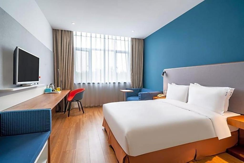 Holiday Inn Express Yangzhou City Center By Ihg Exteriör bild