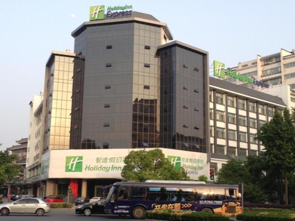 Holiday Inn Express Yangzhou City Center By Ihg Exteriör bild