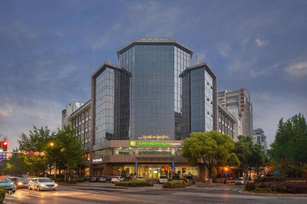 Holiday Inn Express Yangzhou City Center By Ihg Exteriör bild