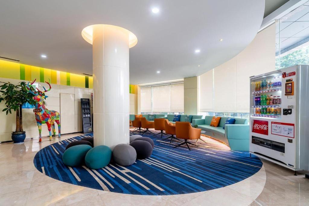 Holiday Inn Express Yangzhou City Center By Ihg Exteriör bild