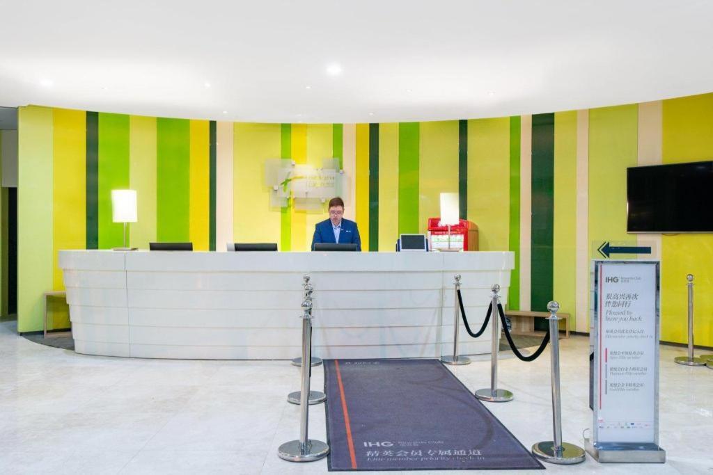 Holiday Inn Express Yangzhou City Center By Ihg Exteriör bild