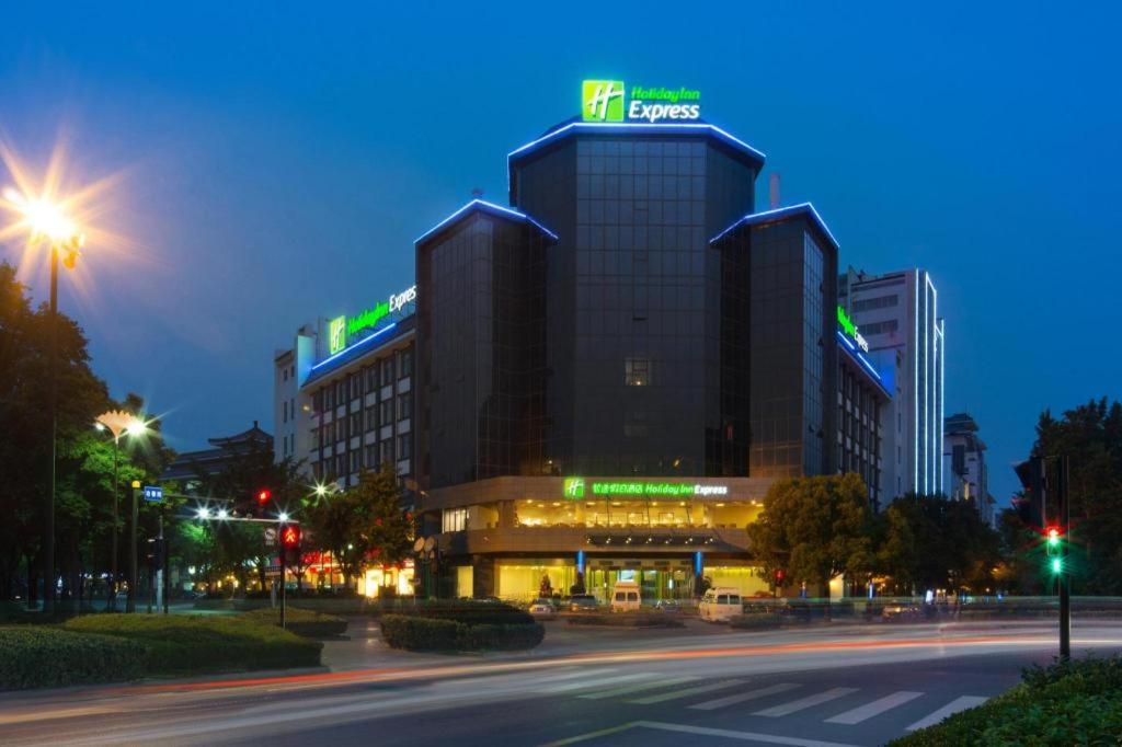Holiday Inn Express Yangzhou City Center By Ihg Exteriör bild