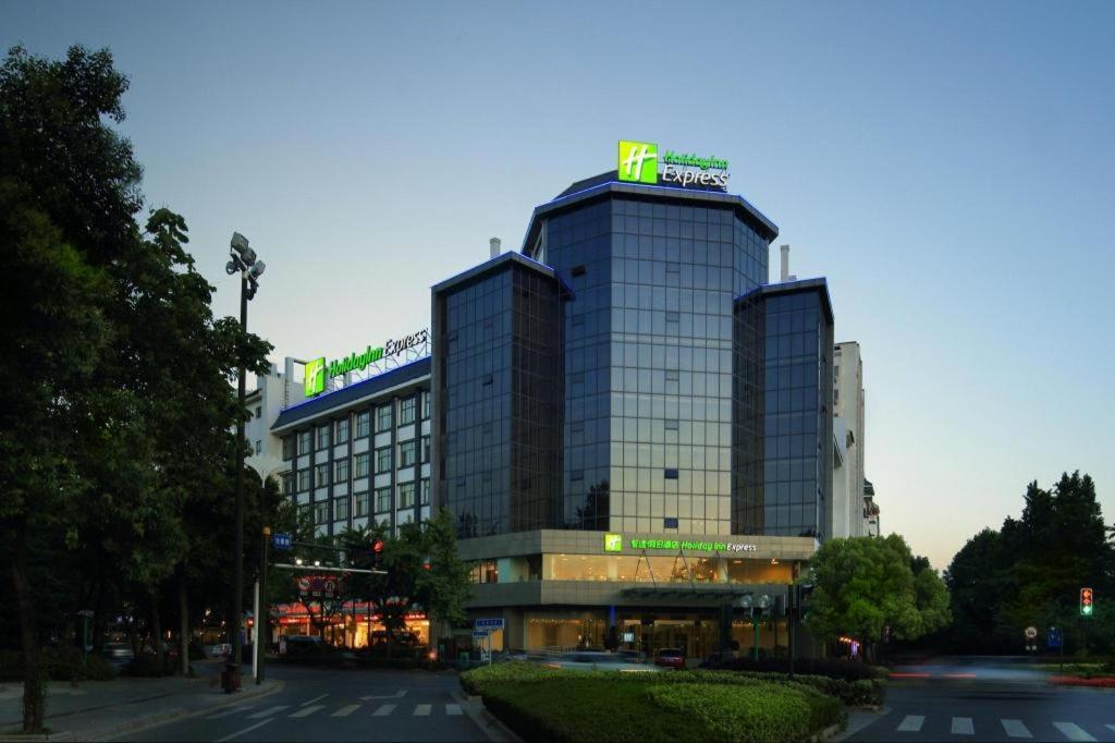 Holiday Inn Express Yangzhou City Center By Ihg Exteriör bild